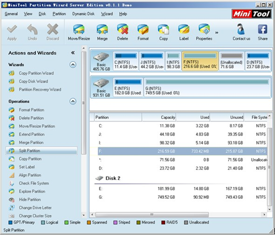 windows-2003-split-partition-software-main-interface